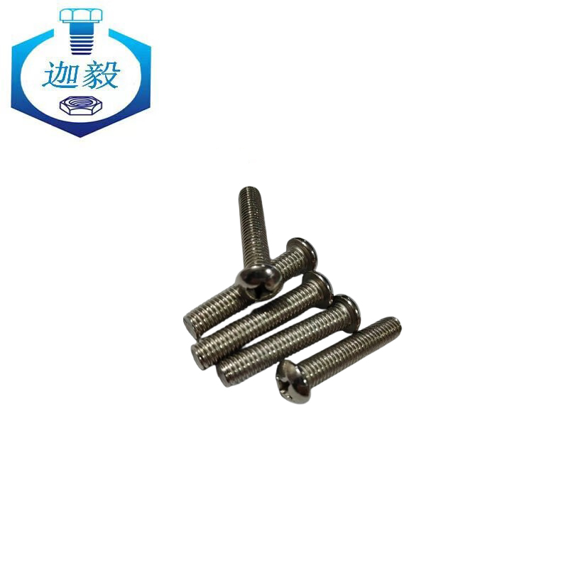 迦毅蘑菇頭十字螺丝M3×50mm个高清大图
