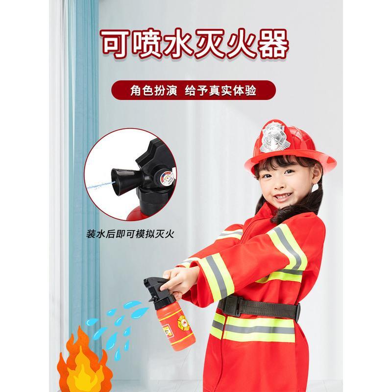 儿童消防玩具消防员套装幼儿园角色扮演道具消防服马甲消防帽礼物