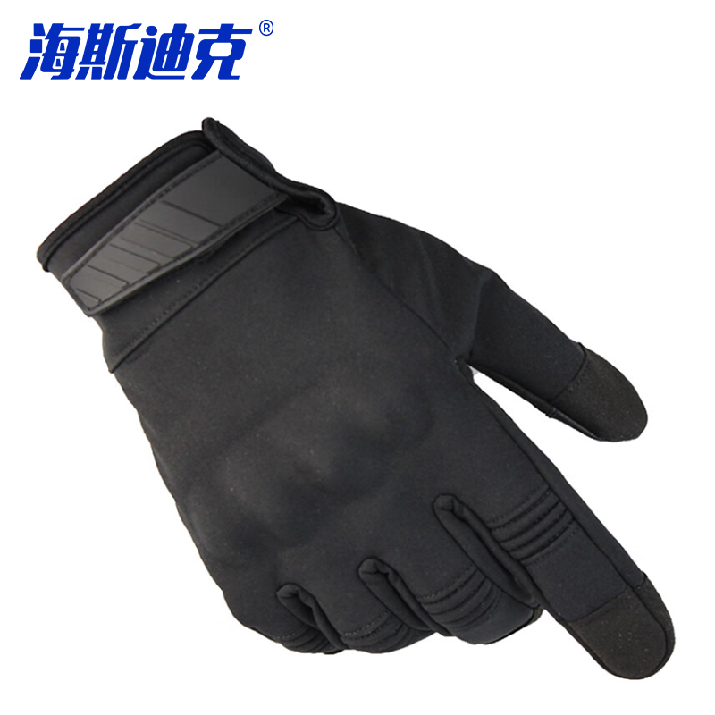 海斯迪克 防风防水战术保暖手套 HKSN-09 黑色 L 1双