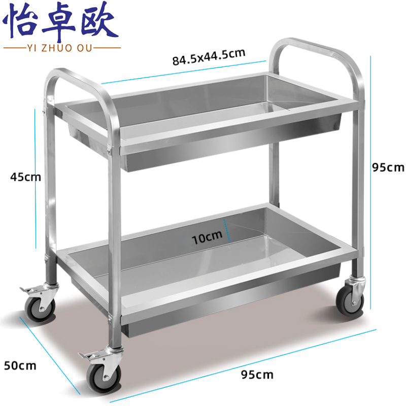 怡卓欧高清大图