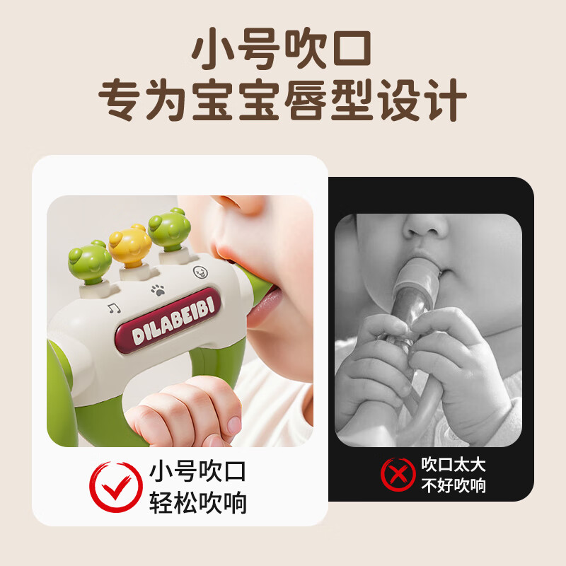 变声小喇叭儿童吹吹乐口哨宝宝模拟鸟叫锻炼肺活量3750高清大图