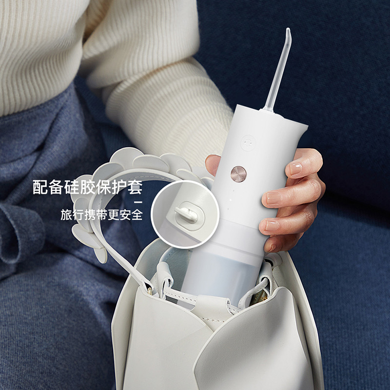 便携式冲牙器X7