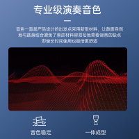 MOSEN莫森8英寸轻型非洲鼓 ABS新材料丽江手鼓 儿童初学练习手拍鼓 免调音 琥珀黄