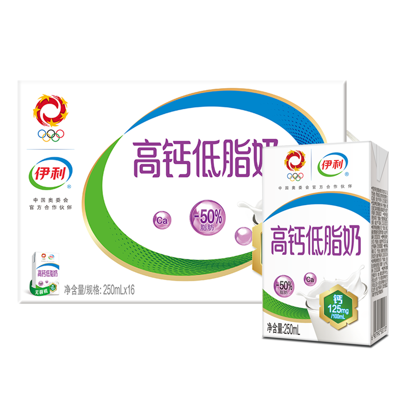 伊利 高钙低脂奶 250ml*16盒高清大图