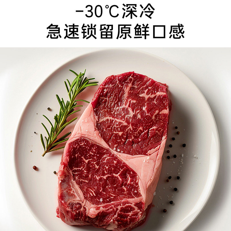 海尔双门冰箱BCD-193WGHC2E7WV(银)高清大图