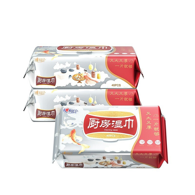 清洁套装(含吸油纸,厨房湿巾,保鲜膜,保鲜袋,百洁布)