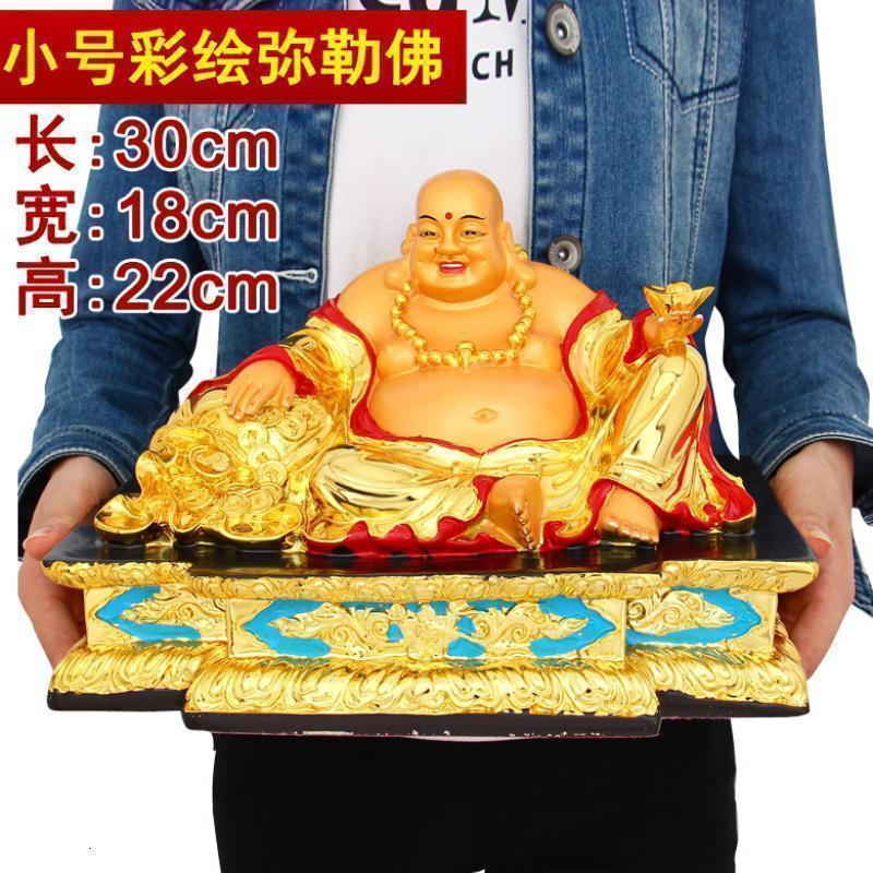 美帮汇弥勒佛像摆件 大号乔迁店铺开业礼品家居装饰品客厅玄关摆设高清大图