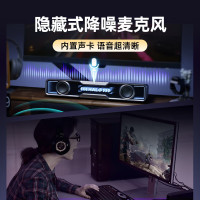 EDIFIER/漫步者花再Halo Soundbar电脑家用台式重低音蓝牙5.4桌面电竞音箱USB一线通 破晓白