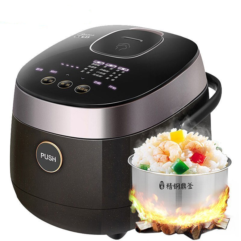 美的(Midea)电饭煲MB-FZ2001 IH电磁加热 精钢鼎釜内胆 家用迷你3L以下 2L迷你小电饭锅 适合1-3人