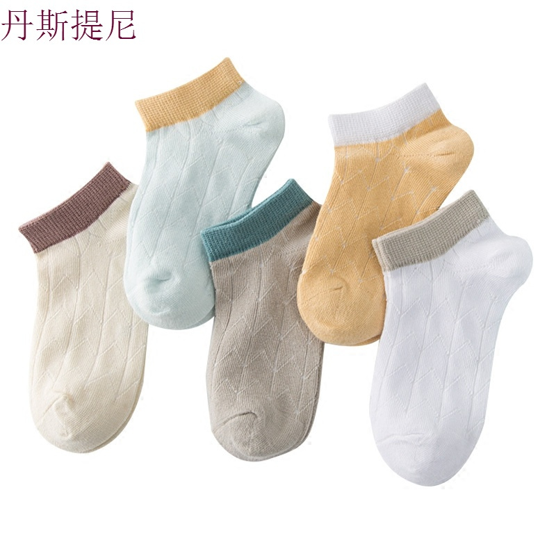 儿童袜子女纯棉春夏薄款船袜男3-12岁中大童男童女童小孩透气短袜