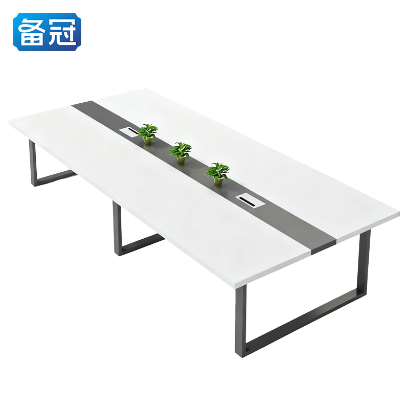 备冠 会议桌 定制尺寸 米高清大图