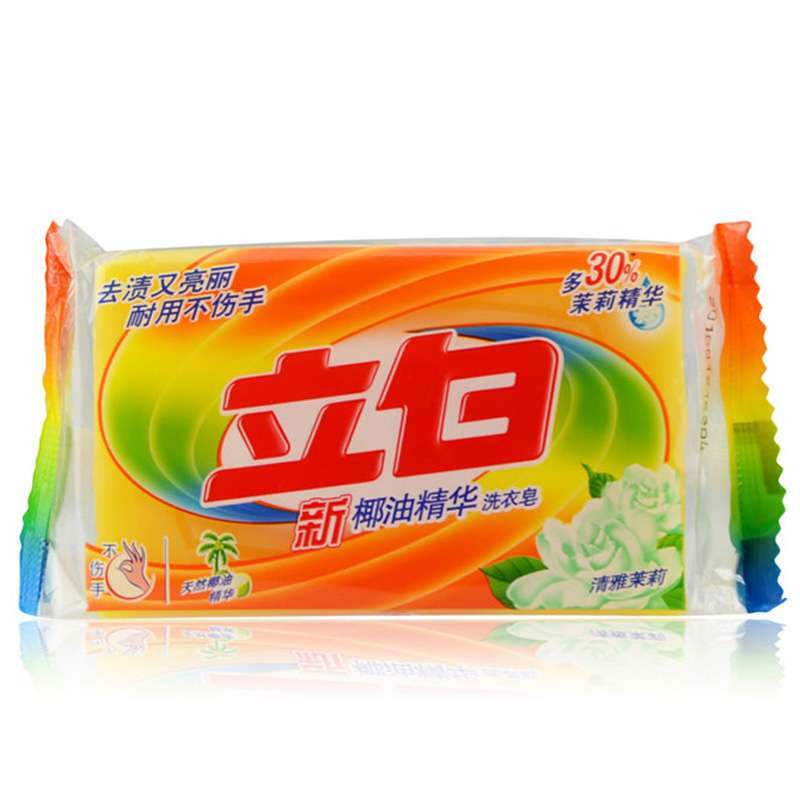 立白椰油精华洗衣皂组合装166g3