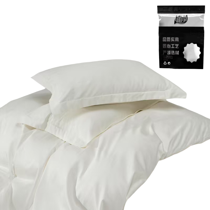 植巾 SI150 200*230cm 亲肤纯色精品 床上四件套 (计价单位:套) 华芙白高清大图