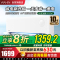 华凌空调挂机 超省电大1匹 新一级能效 变频省电 以旧换新 家电国家补贴空调 大1匹 一级能效 26HA1Ⅲ
