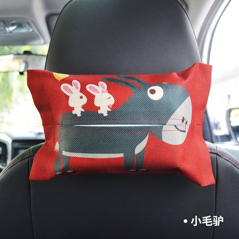 [补贴10%]车载纸巾盒挂式多功能遮阳板车用纸抽盒创意可爱卡通汽车抽纸盒 小毛驴