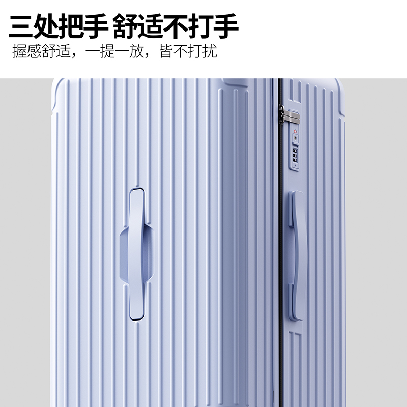 运动款塑框高端行李箱万向轮拉杆箱三七分大容量硬壳密码箱子男女学生出国留学双层防爆拉链旅行箱轻便托运箱高清大图