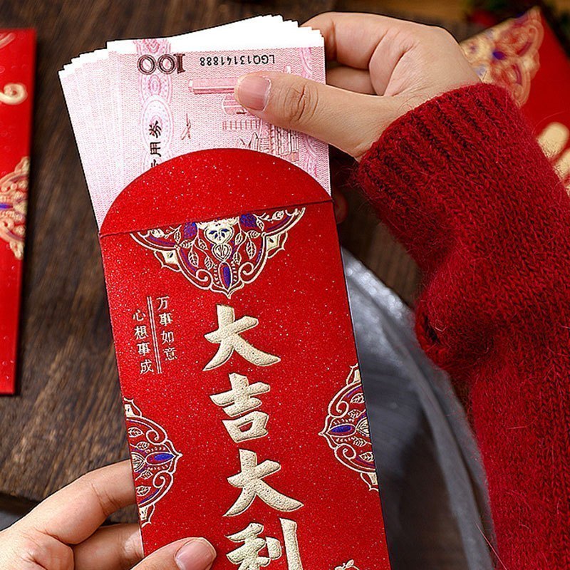 [补贴10%]12个装-[恭喜发财] 龙年红包封面2024新款新年过年通用压岁钱利是封千万元红包袋大吉高清大图