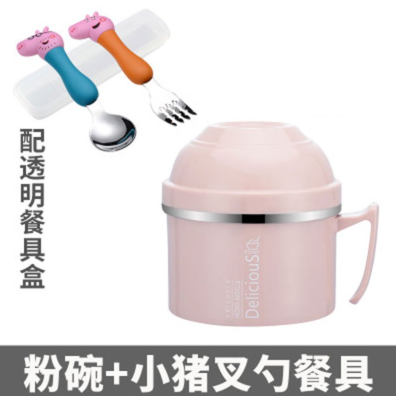趣涉家居 碗套装带盖泡面碗学生宿舍大号保温快餐杯分格便当饭盒通用简约 家居器皿保鲜碗家用生活日用