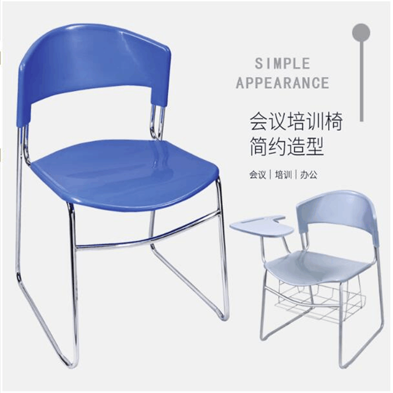 幸旺餐厅用椅 塑料餐椅XWCY001图片