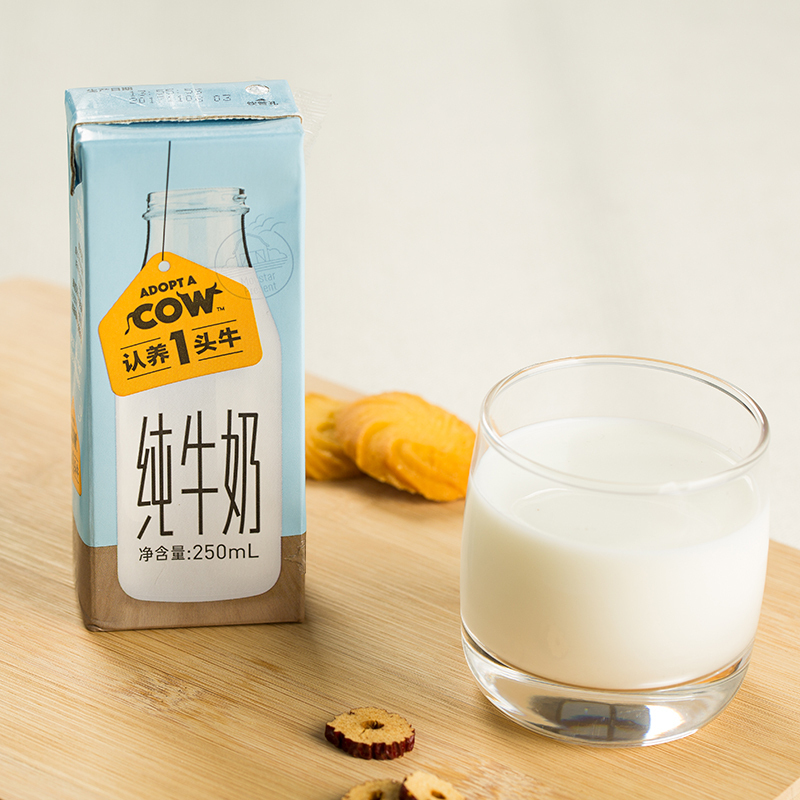 认养一头牛 纯牛奶250ml*12*2礼盒装 两箱装 新老包装随机发