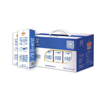 皇氏乳业 西山牧场水牛原味奶250ml*12盒早餐奶整箱批发