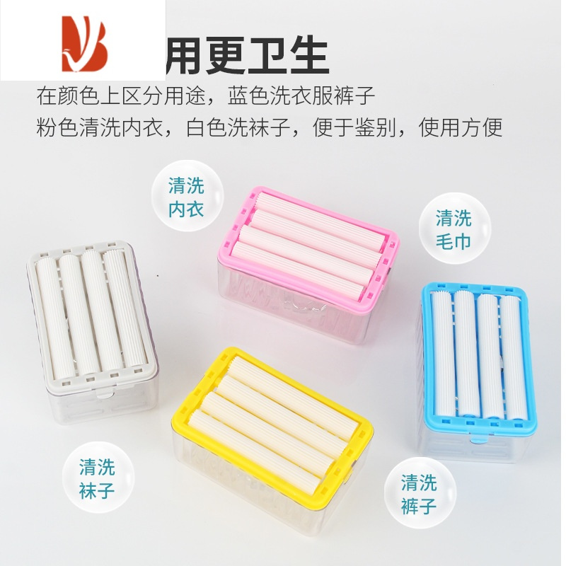 三维工匠免搓肥皂起泡器盒多家用沥水收纳皂盒洗衣2023免手搓洗香皂盒 灰色[2个装]