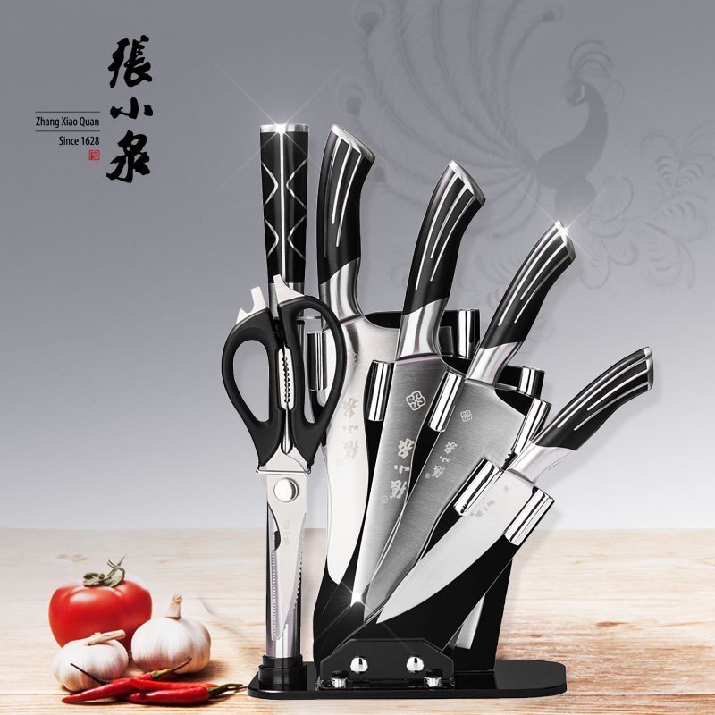 张小泉(Zhang Xiao Quan)D30150100 孔雀尾套刀厨房套装七件套不锈钢雀之韵屏菜刀两款随机发货