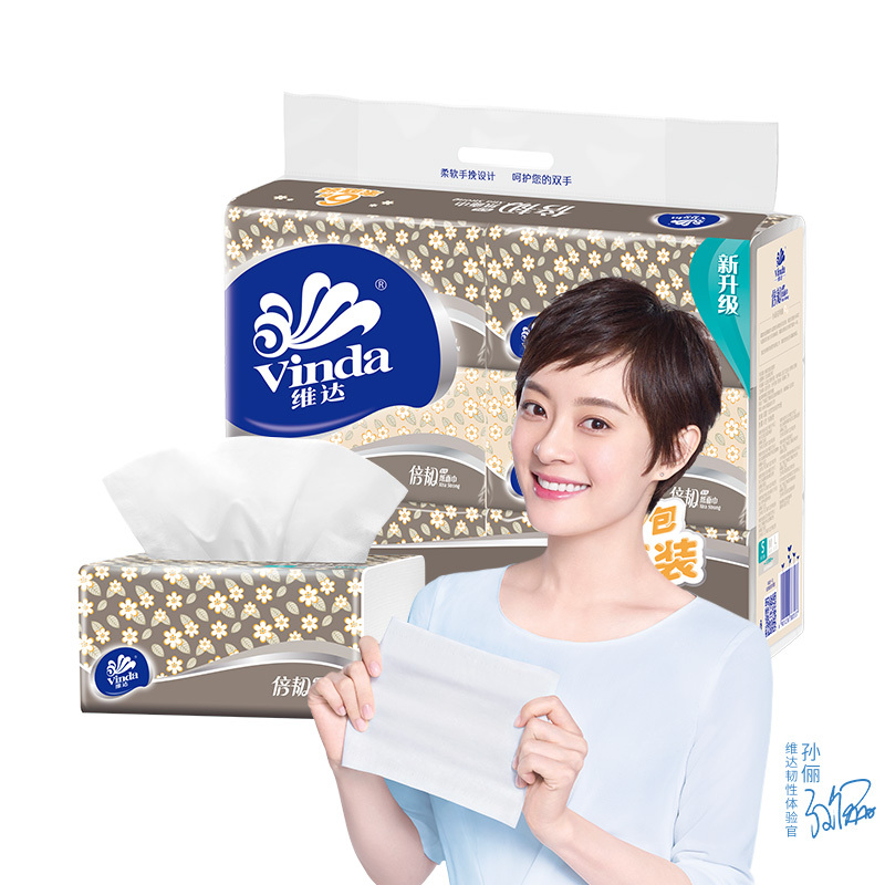 维达(Vinda) 抽纸 倍韧2层180抽软抽*6包(小规格) 面巾纸餐巾纸卫生抽纸巾