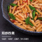 吉特不粘少油烟麦饭石不粘锅煎炒锅平底锅煎锅家用炒菜锅具28cm电磁炉燃气灶通用MFSJ001-28G不锈钢玻璃锅盖