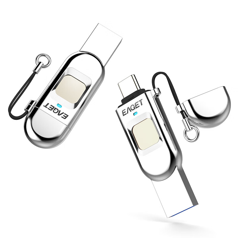忆捷(EAGET) Type-C USB3.1 HF-C01指纹加密手机U盘 双接口手机电脑多用 隐私安全保护64GB