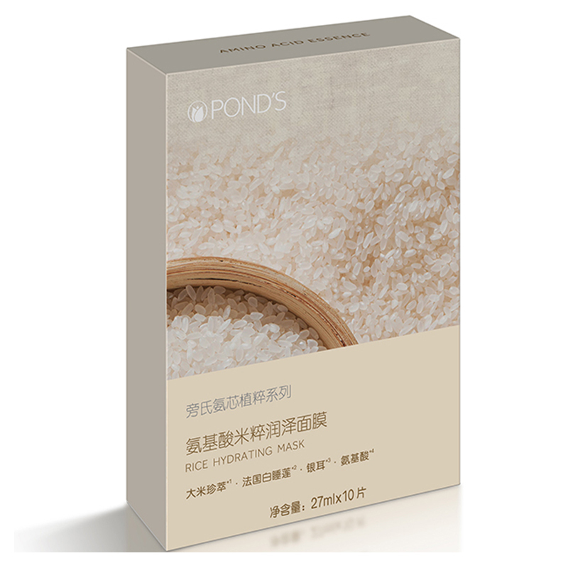 旁氏(POND’S)氨基酸米粹润泽面膜27ml*10片[联合利华]