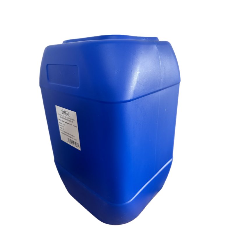 锐舰科技 清洗剂浓缩 RJ-107 25KG/ 桶高清大图