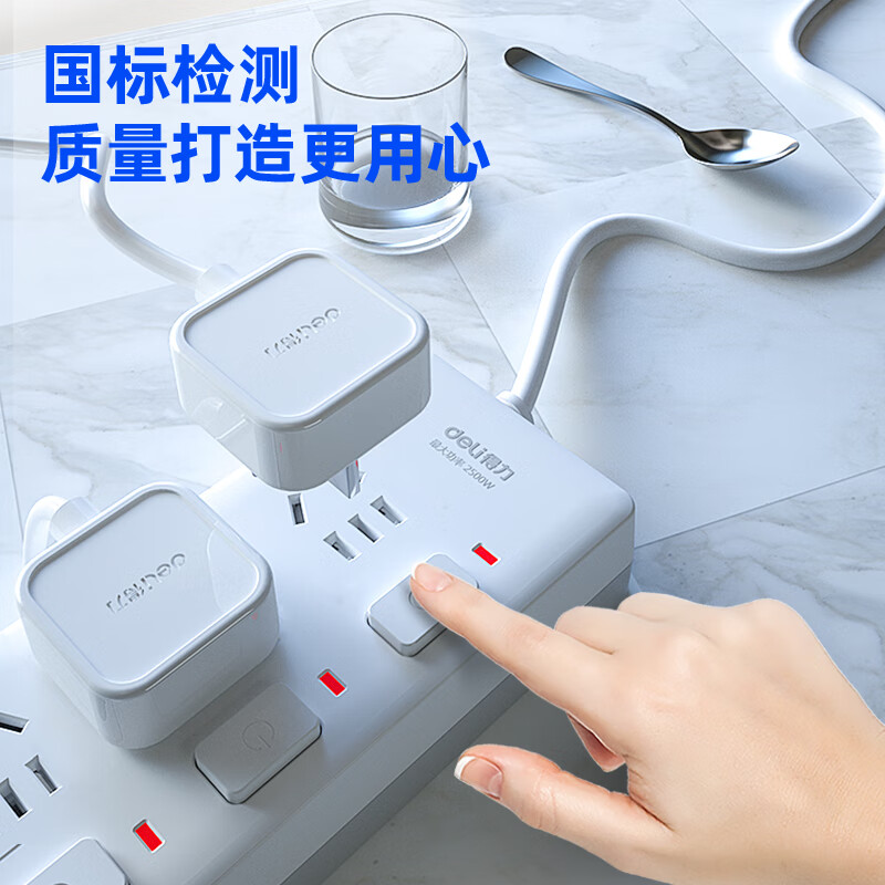 得力 18176-03 插座_5组_3米_PVC袋装 白 只高清大图