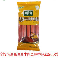 金锣尚清斋火腿肠 清真鸡肉香肠 牛肉风味 315g/袋 10袋装