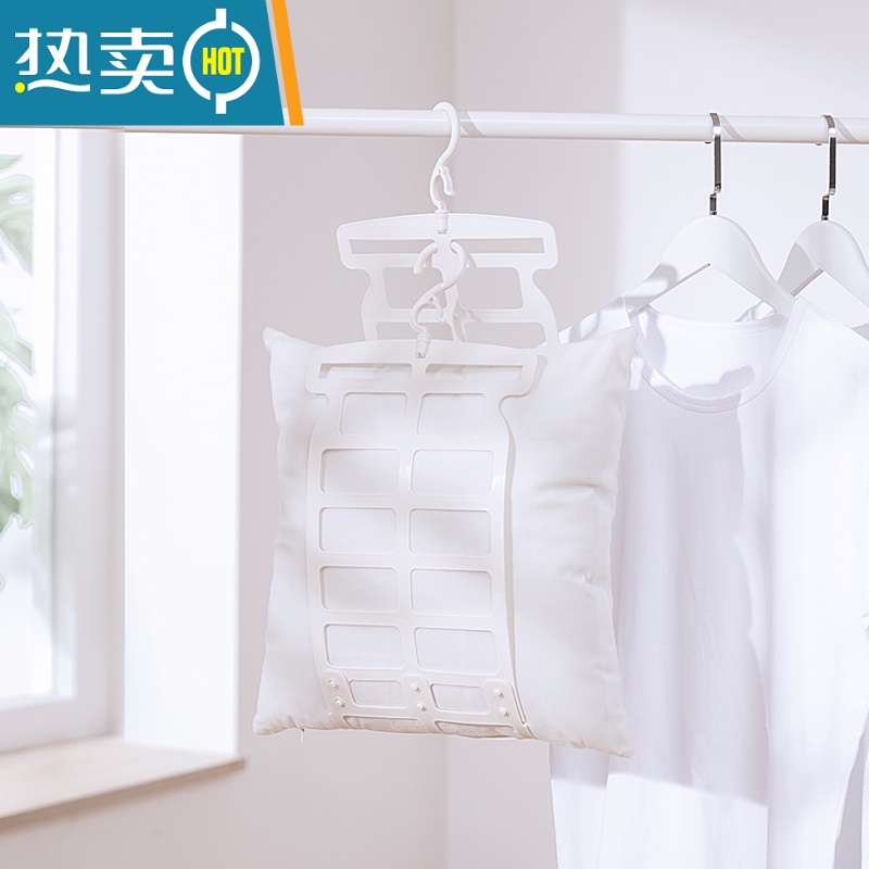 敬平晒枕头器多功能专用晾晒架子挂钩家用窗外阳台折叠晾衣架凉晒网 典雅粉[1个装]晒衣篮高清大图