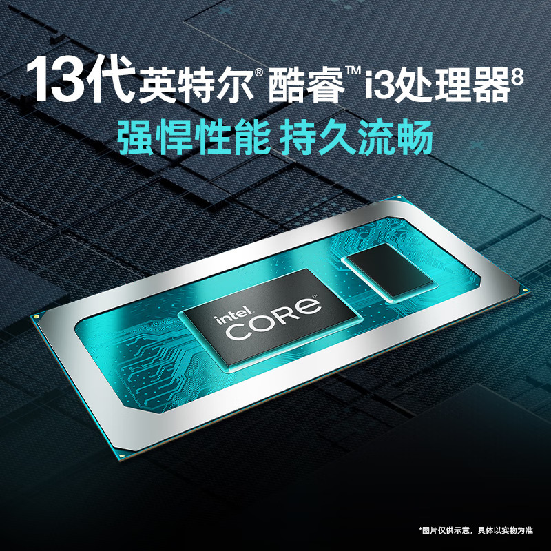 惠普(HP)战66Mini 23款迷你口袋主机商用办公家用学习定制台式机电脑主机(13代i3-1315U 16G内存 1TB固态 内置音响 WiFi6 Office 小巧耐用)黑