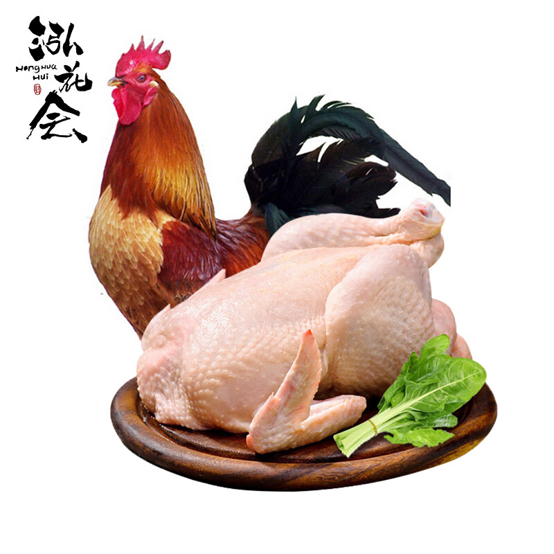 泓花会生鲜谷物散养大公鸡3.5斤1只装 C