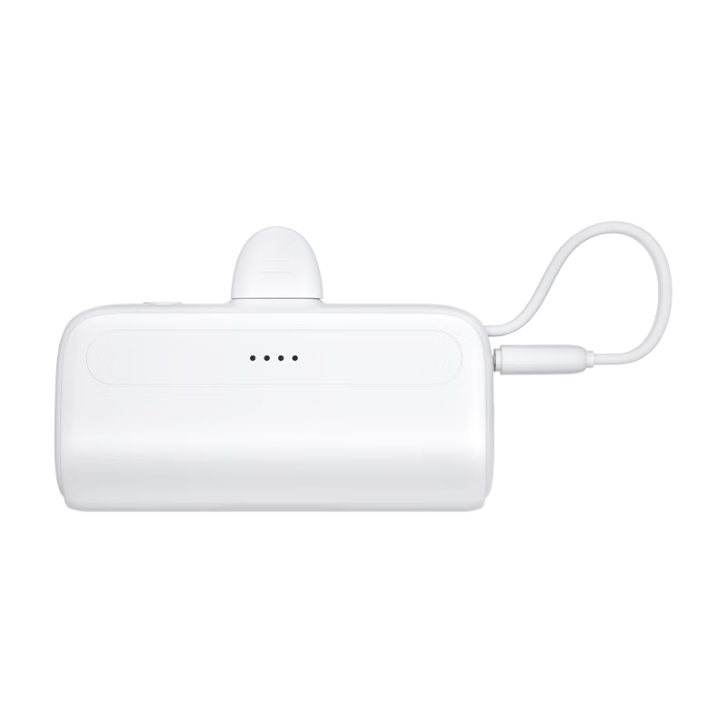 沃品(WOPOW)L35 自带线口袋迷你 移动电源 充电宝 快充 22.5w 适用华为安卓苹果 白色高清大图