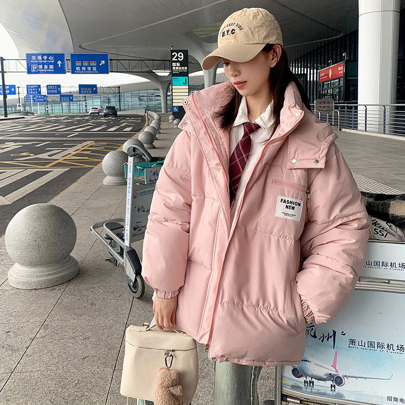 2024冬季韩版羽绒棉服棉袄时尚百搭连帽宽松加厚新款棉衣学生外套 粉色 XXL