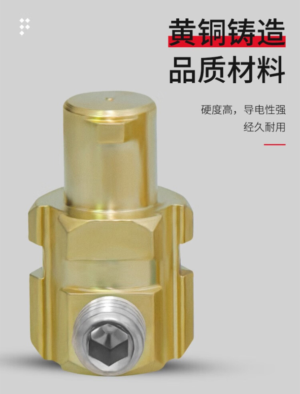 嵩源 电焊机快速接头成套插头插座 焊把线连接器 红色 DKJ50-70/套高清大图