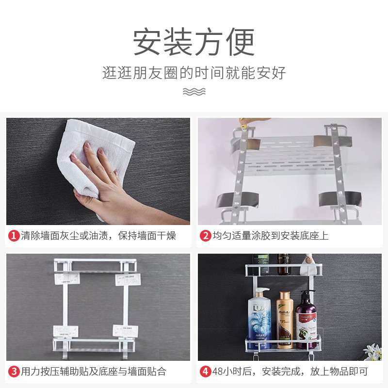 太空铝三角置物架壁挂式卫生间墙上洗漱台厕所置物架子