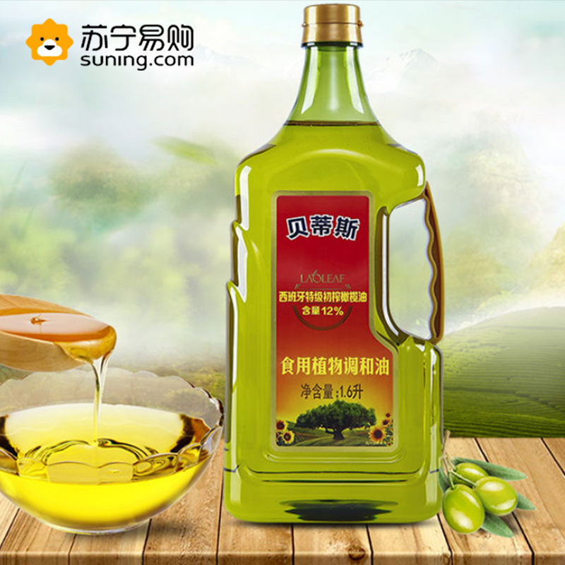 贝蒂斯橄榄调和油葵花籽橄榄调和油食用植物油1.6L- 含12%特级初榨橄榄油 d