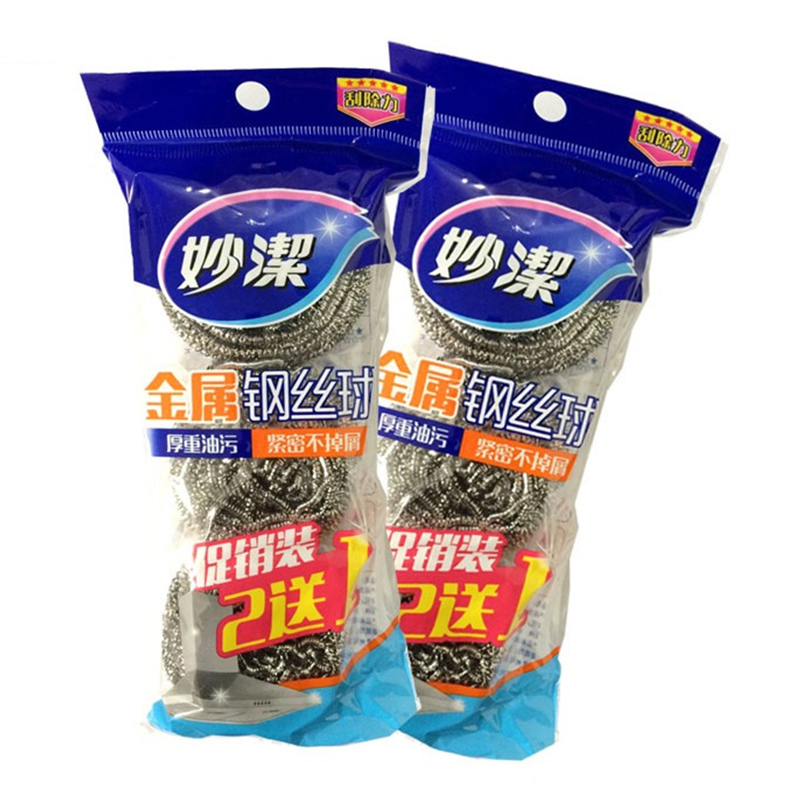 妙洁 金属钢丝球双支装(停用)
