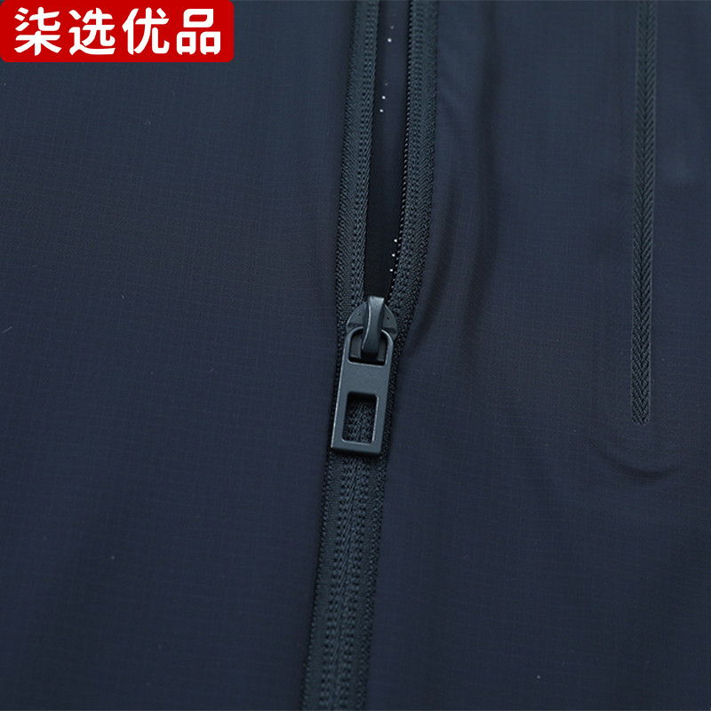 柒选优品 防晒弹力衣69838/件高清大图