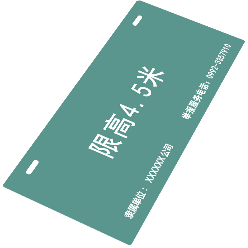 伟文(wewin) BZ-E15-CE(XJ)[C]/H 打印纸高清大图