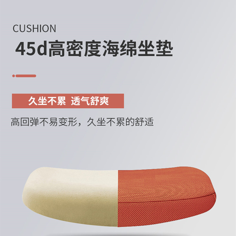 迅迈 蓝色转椅 办公椅 会议椅 会客椅 培训椅 钢架椅网布舒适电脑椅