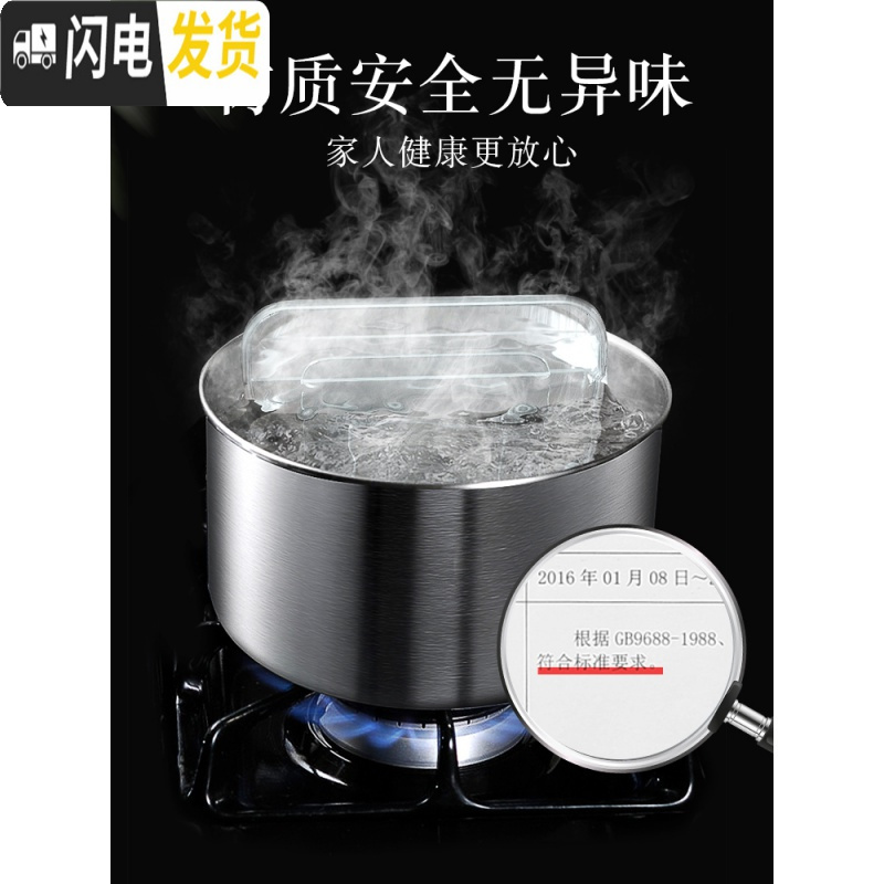 三维工匠家用速冻饺子冰箱收纳盒放水饺多层装托盘保鲜的冷冻抄手盒子馄饨高清大图