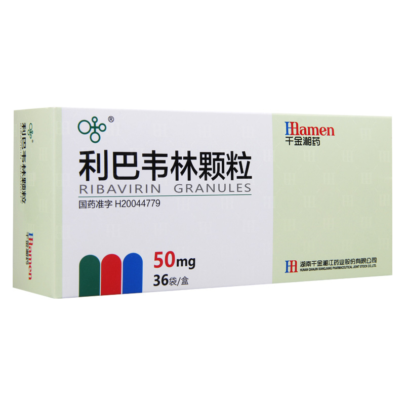 千金湘药 利巴韦林颗粒 50mg*36袋/盒