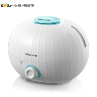 小熊(Bear)加湿器 JSQ-A10U1 1升银离子抑菌水箱 微米级细雾香薰抑菌超声笔静音香薰加湿机