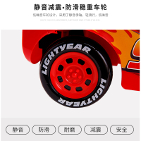 智慧星(A+B)6657迪士尼汽车总动员麦昆造型手推助步车带蓬 男孩女孩学步玩具1岁以上彩盒装